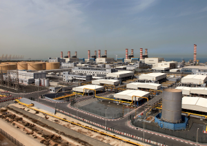 DEWA RFx 2421600055 – Implementation of Electronic Access Control & CCTV System in ICS