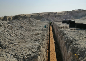 RFx 2131800097 Supply, Installation, Testing & Commissioning of Fiber Optic Cable and Associated works at Various DEWA premises