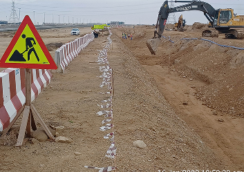 RFx 2132100031(C) – Supply, Installation, Testing & Commissioning of Glass Reinforced Epoxy Water Transmission Pipelines (100mm to 1200mm Dia) and Associated Works at Various Locations In Emirates of Dubai