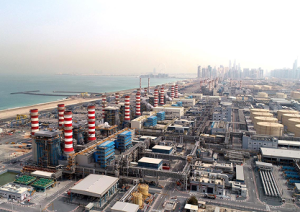 Design, Supply, Installation, Testing and Commissioning of CCTV Surveillance System in DEWA Palm Reverse Osmosis (RO) Plant in Palm Jumeirah