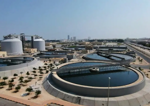 RFx 2131700036 – Supply, Installation, Testing & Commissioning of Digital Access Control System Phase III for DEWA Water Facilities