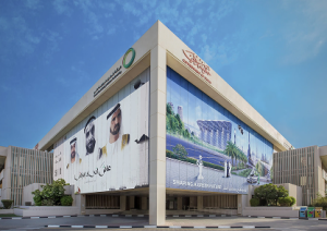 DEWA RFx 2131600063 – Supply, Installation, Testing & Commissioning of CCTV System and associated works at various DEWA Premises