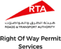 Right-Of-Way-Permit-Services-logo