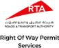 Right-Of-Way-Permit-Services-logo